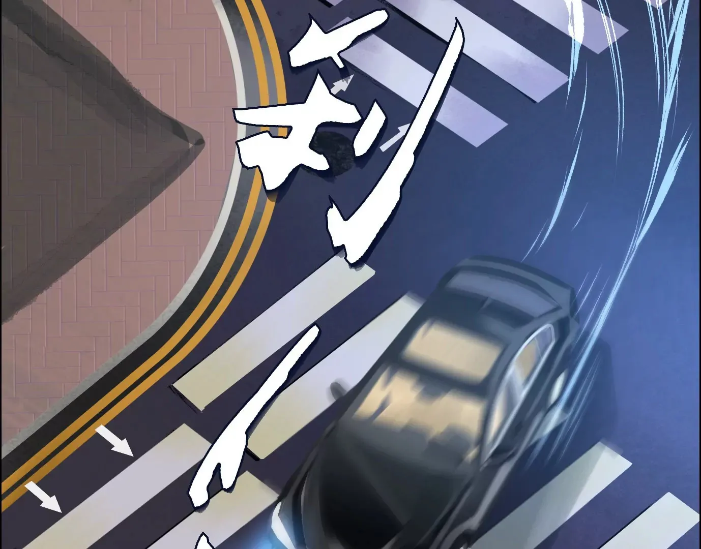 车祸132
