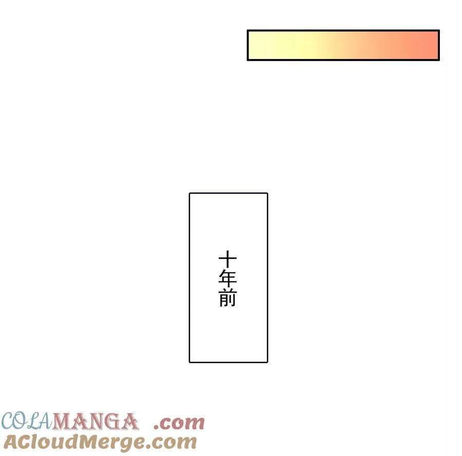 丢失的东西40