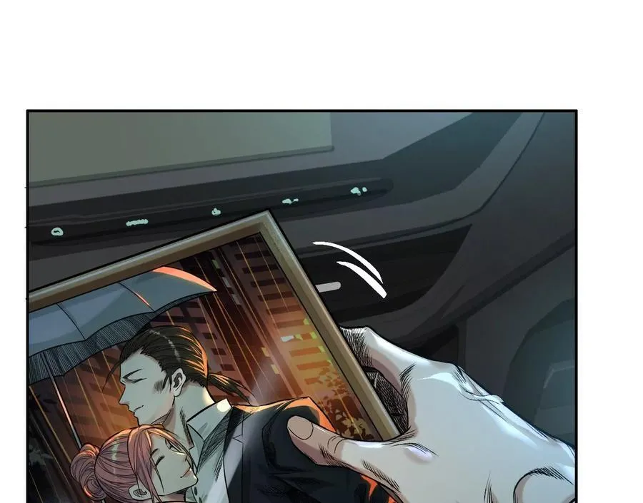 乡下偶遇15