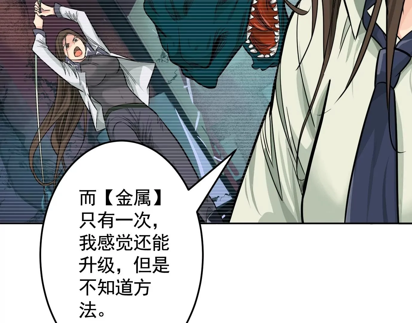 组织46