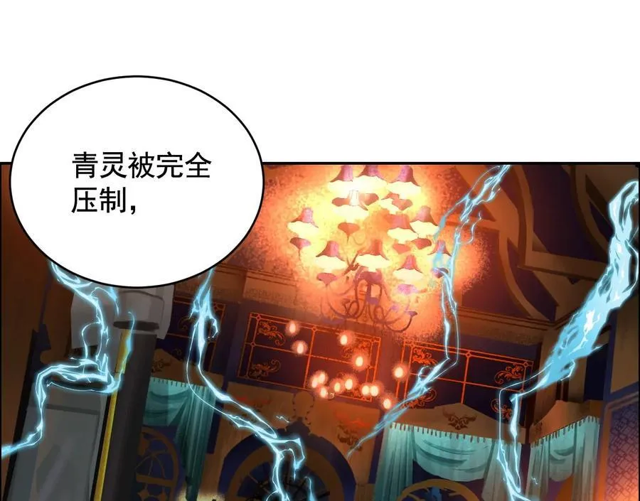 猛虎74