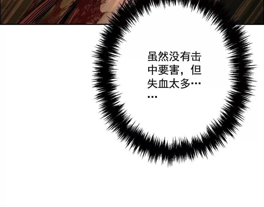 愿望18