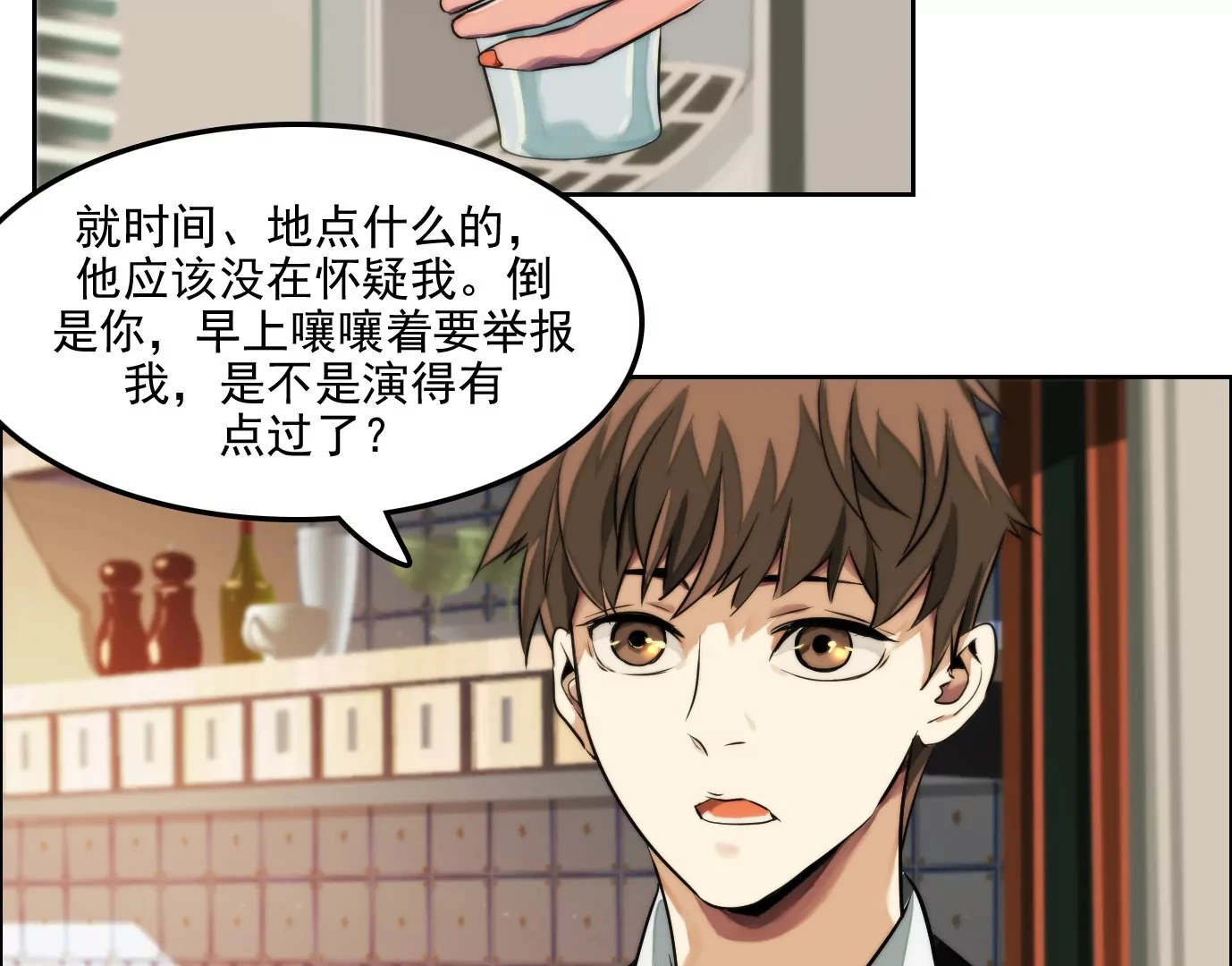 万分之一42