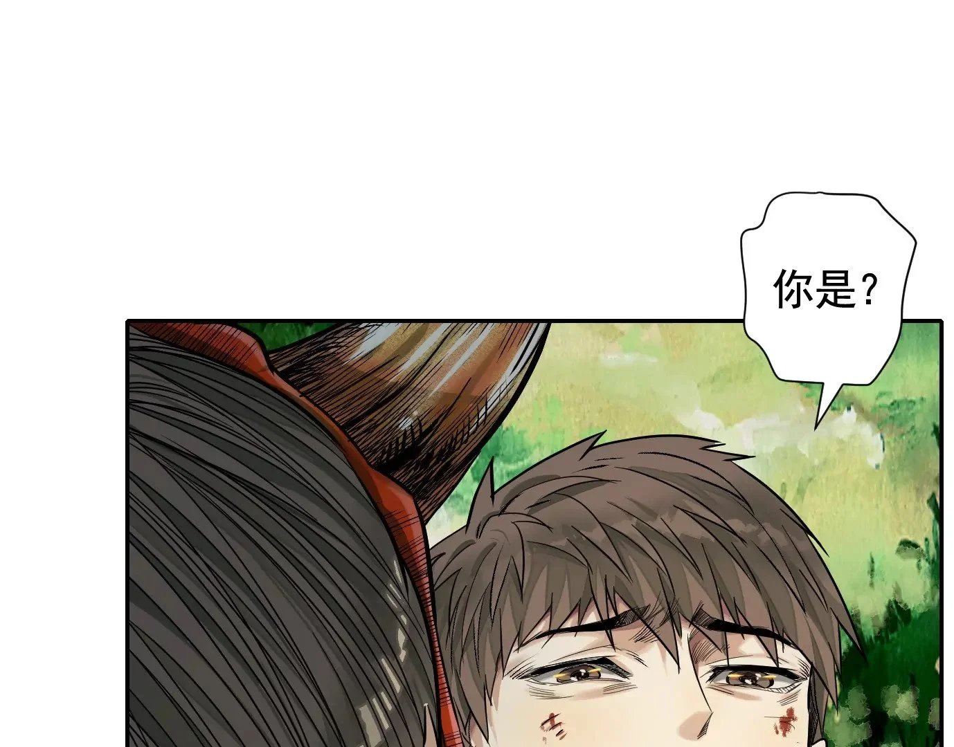 天降神兵33