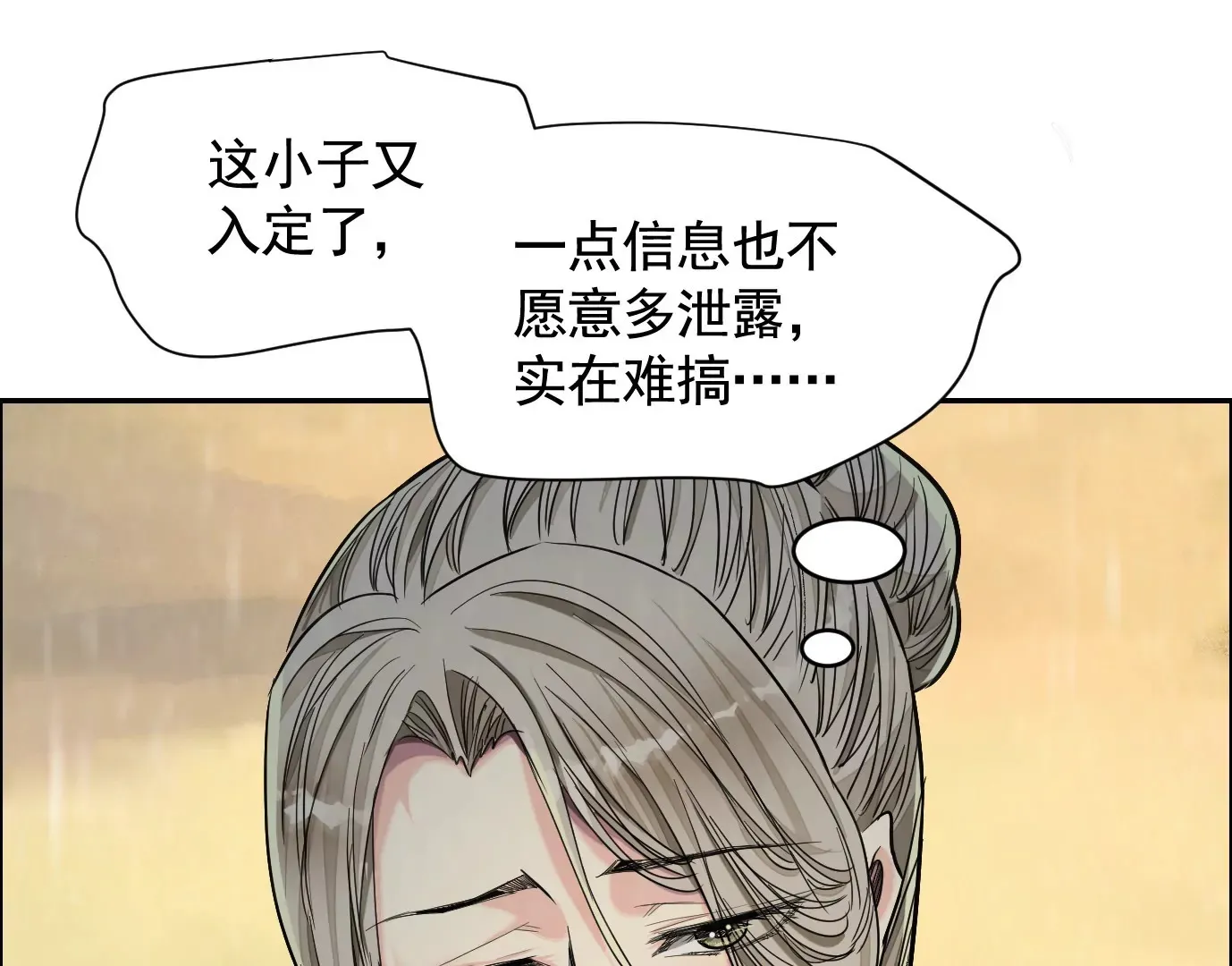 车祸23