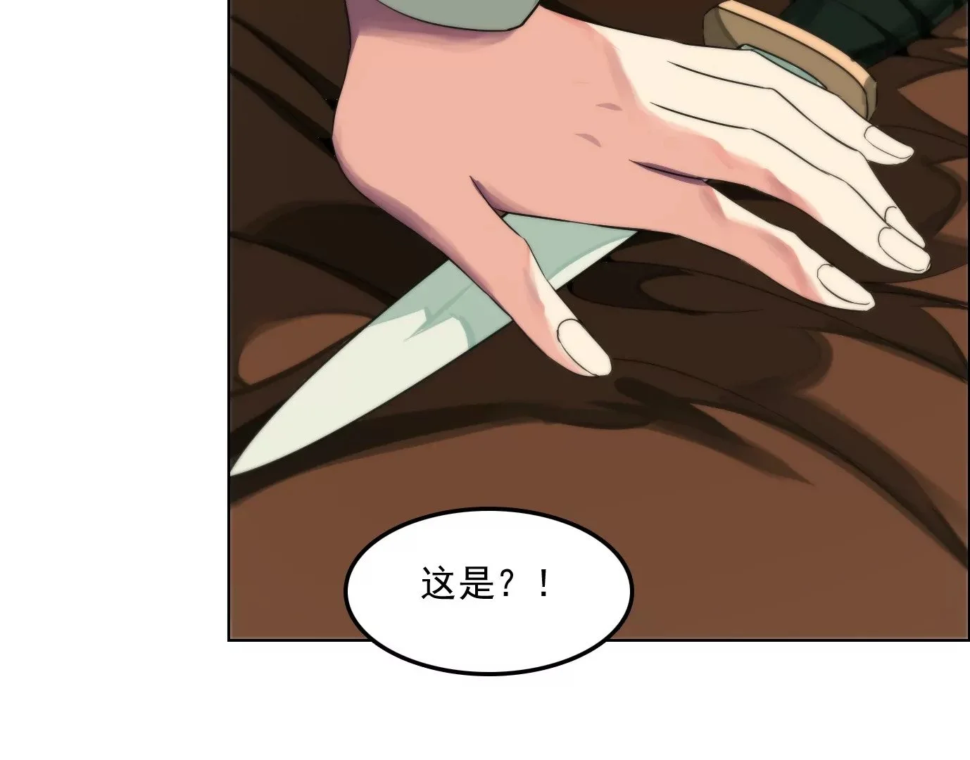 验明正身25