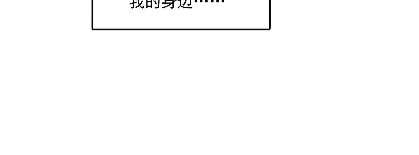 兽为何物89