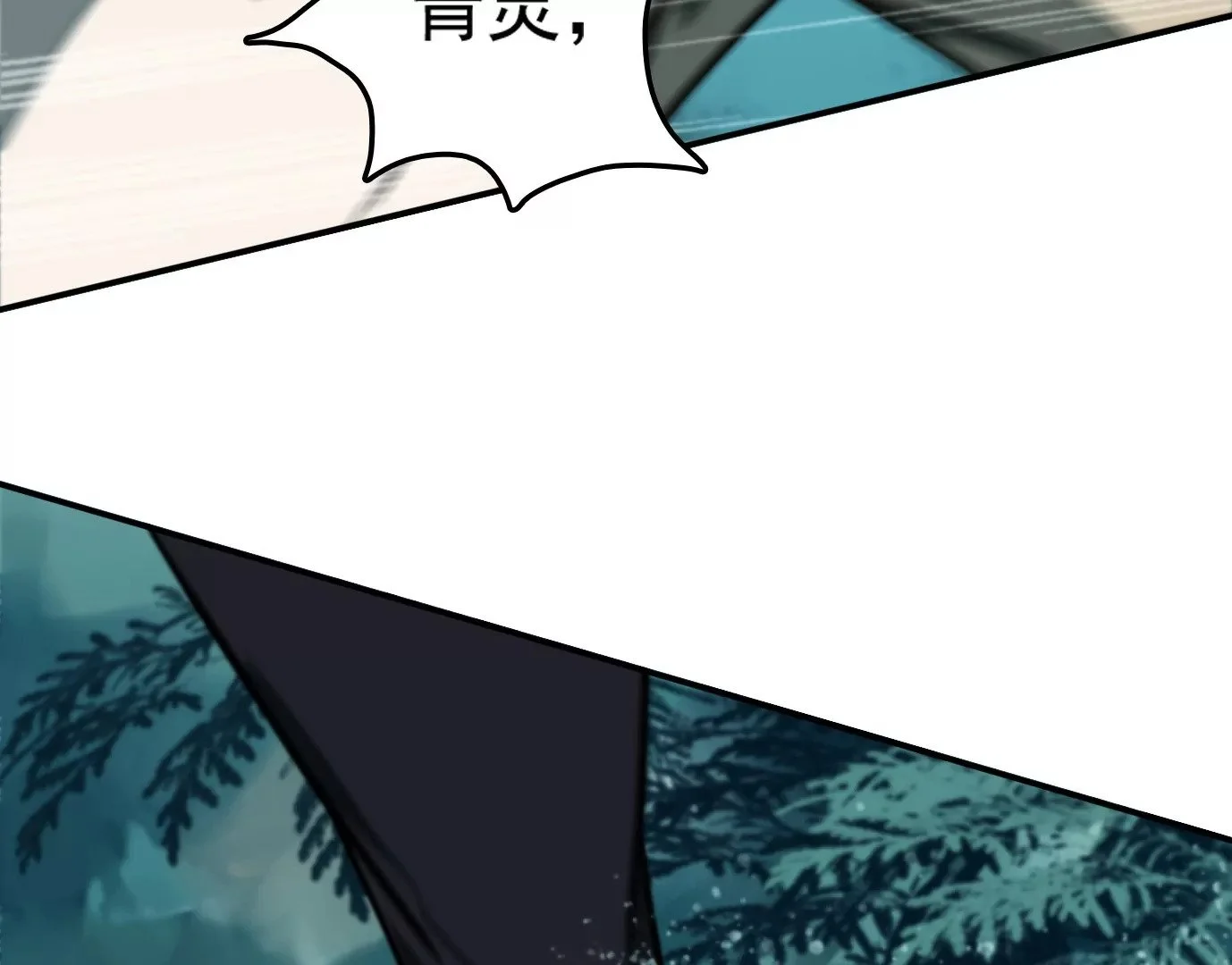 战斗开始42