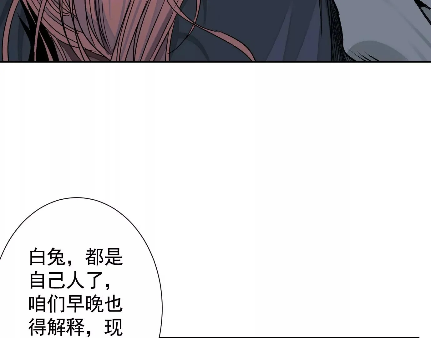 复盘10