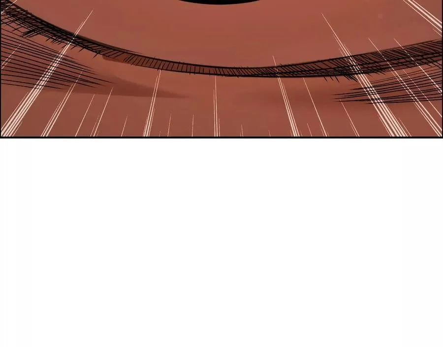 怒火 29