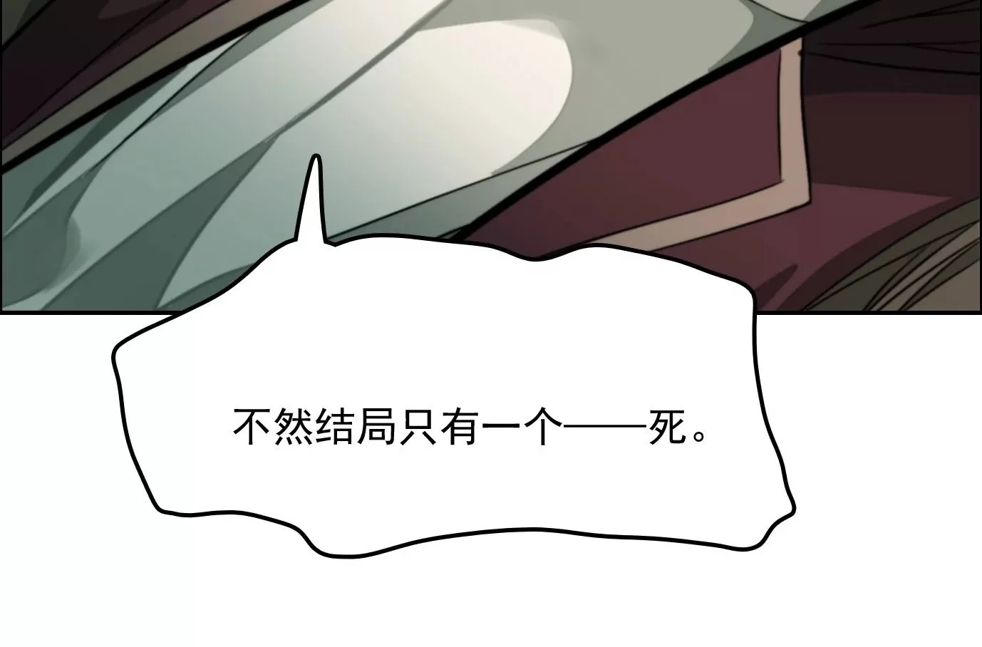 情趣一夜111