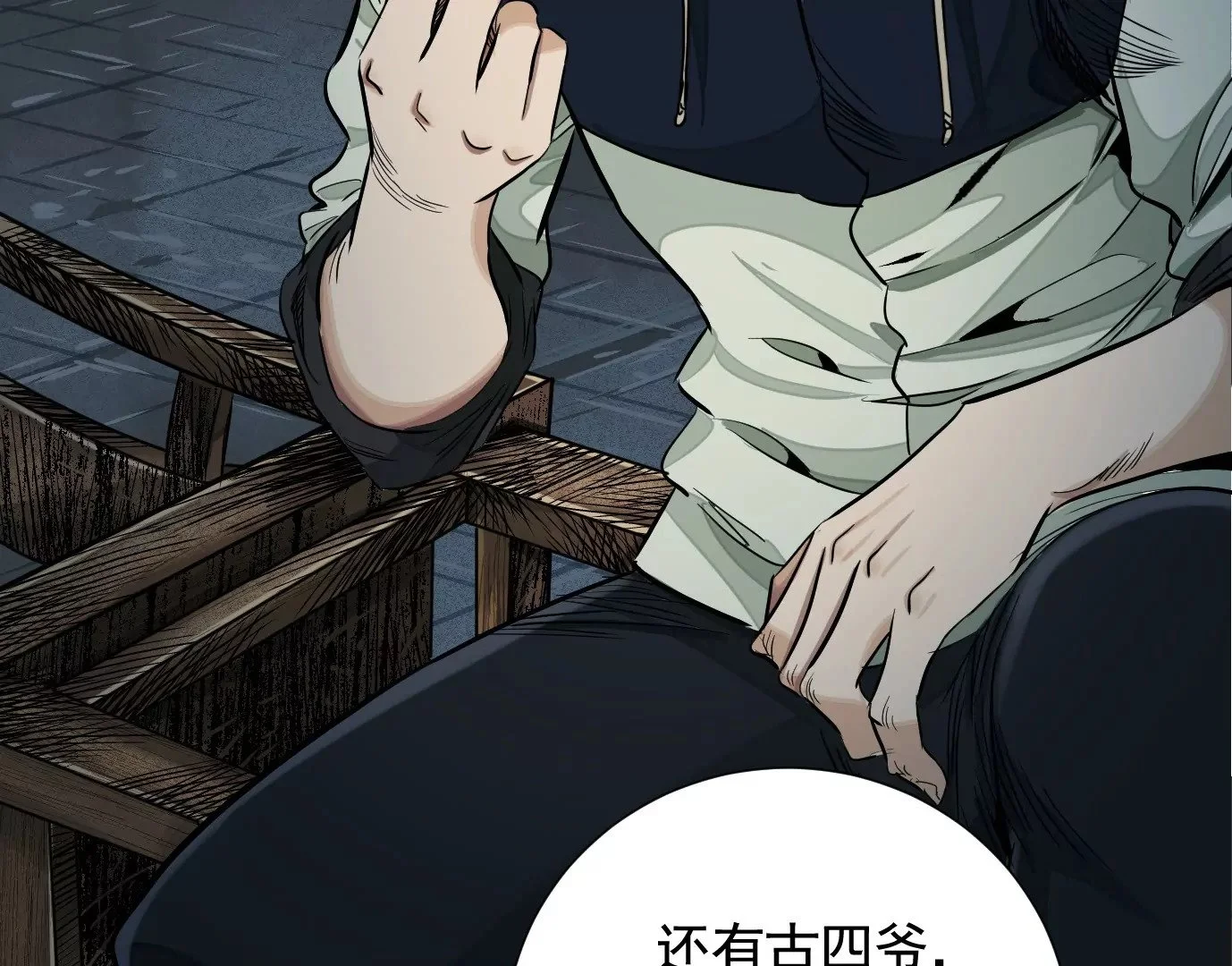 无限重复67