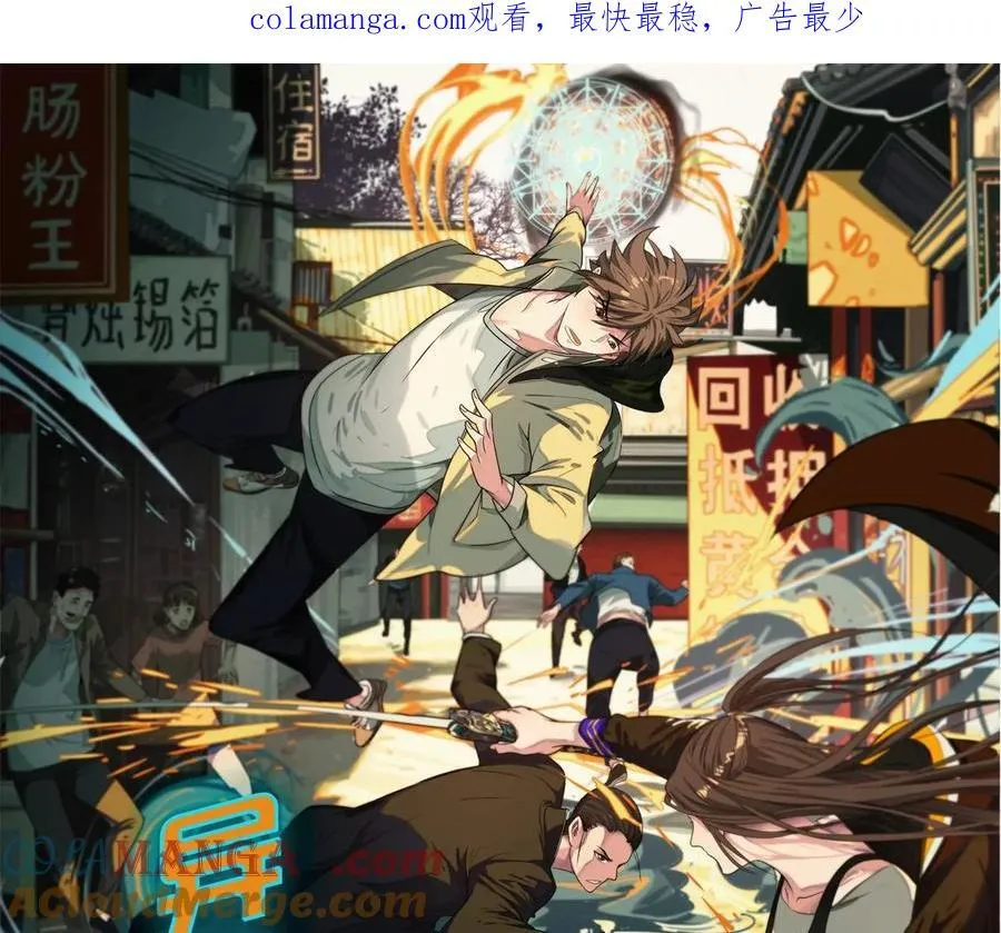 乡下偶遇0
