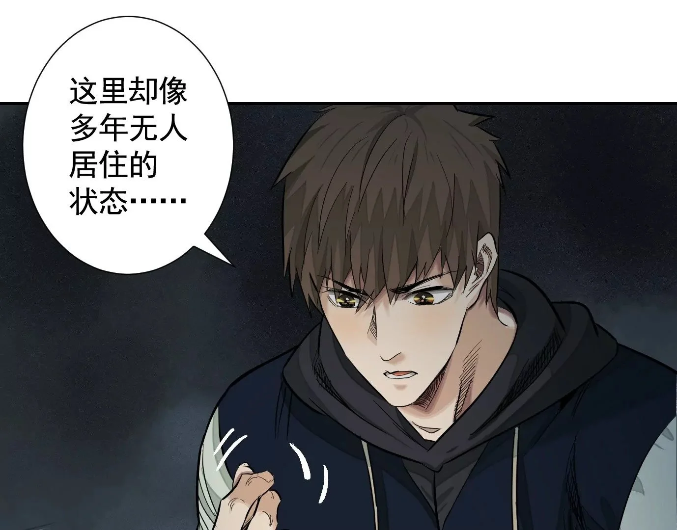 无限重复66