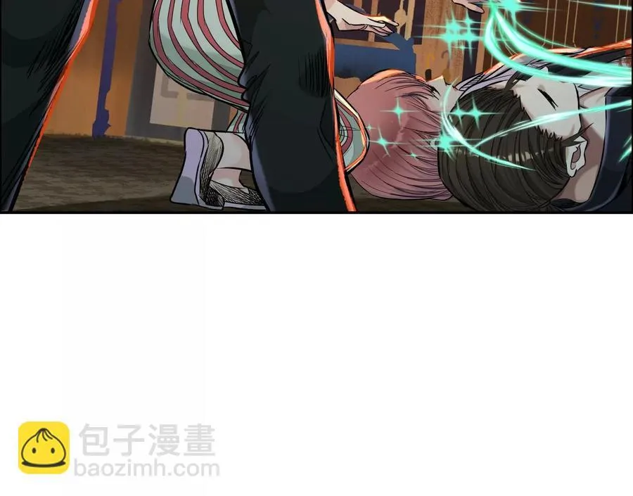 猛虎137