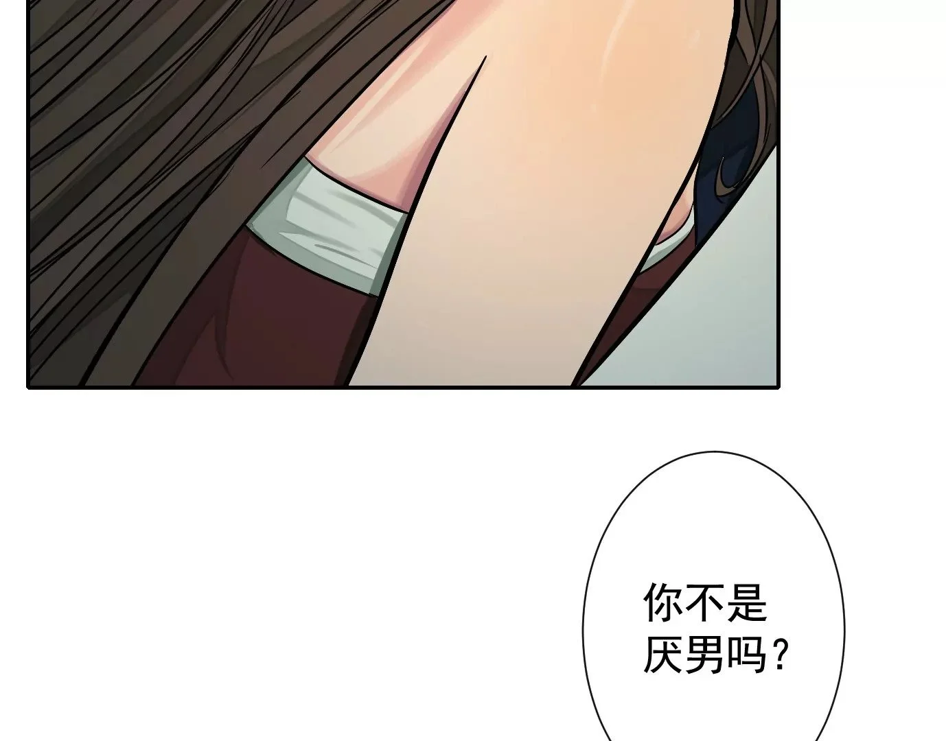 加入组织56