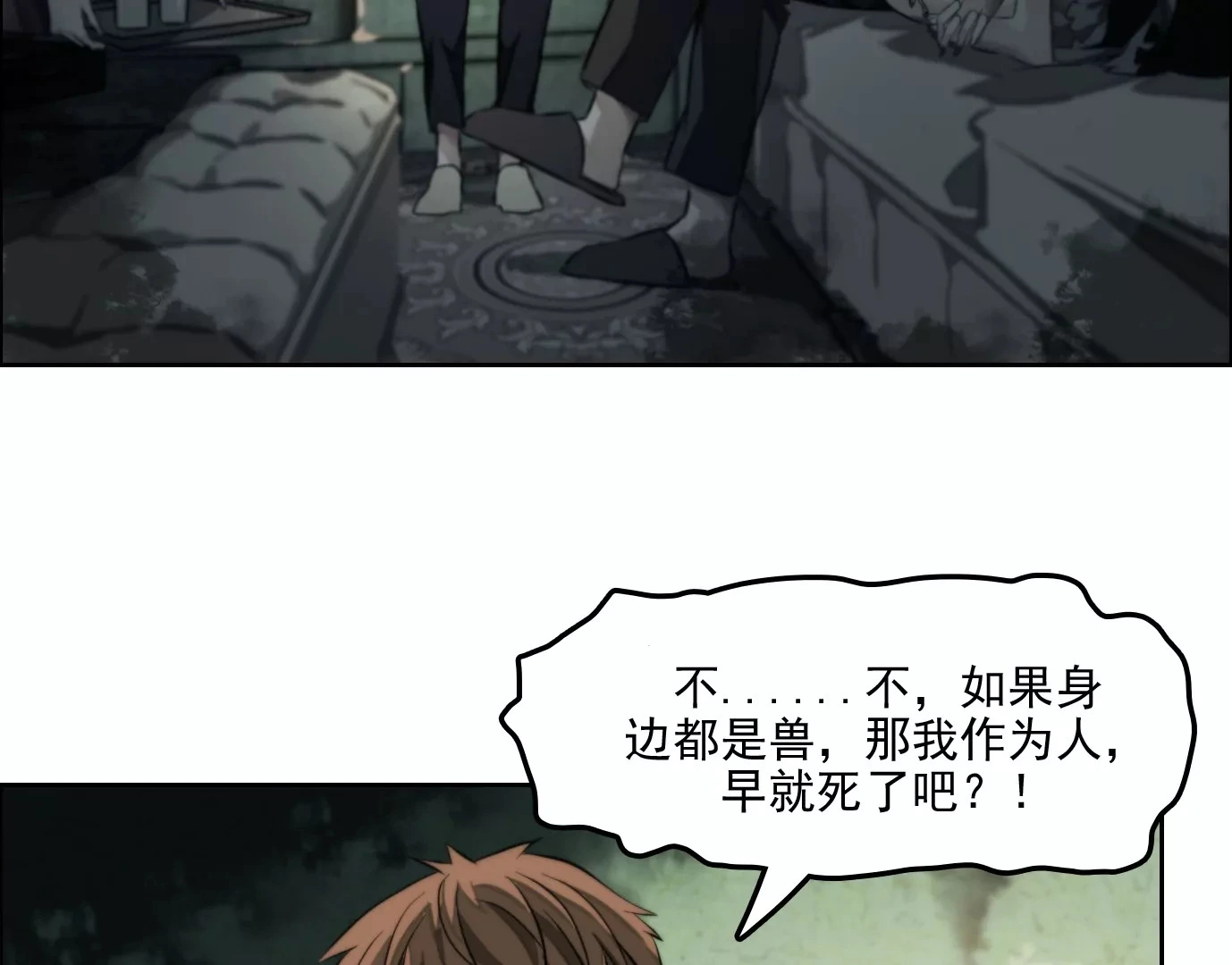 万分之一64