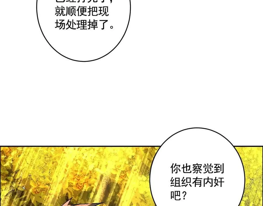 愿望131