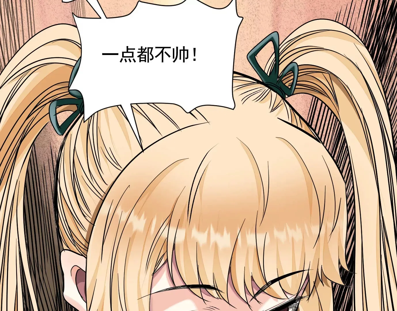 你哥哥帅吗？38