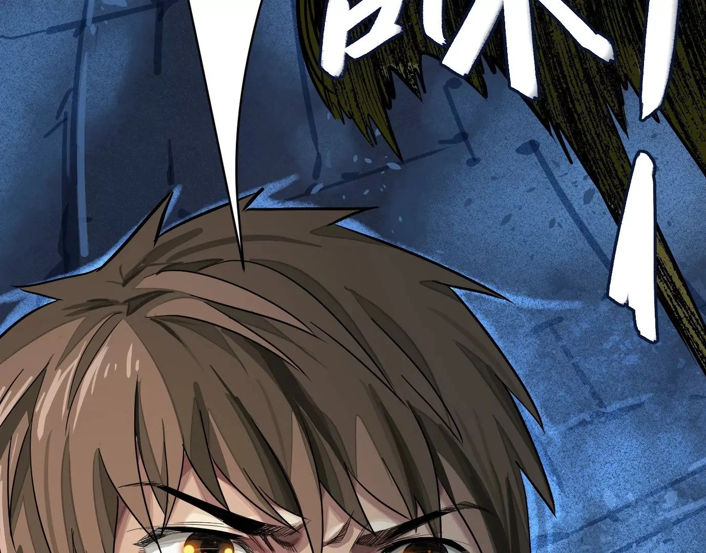 领悟—新天赋！28