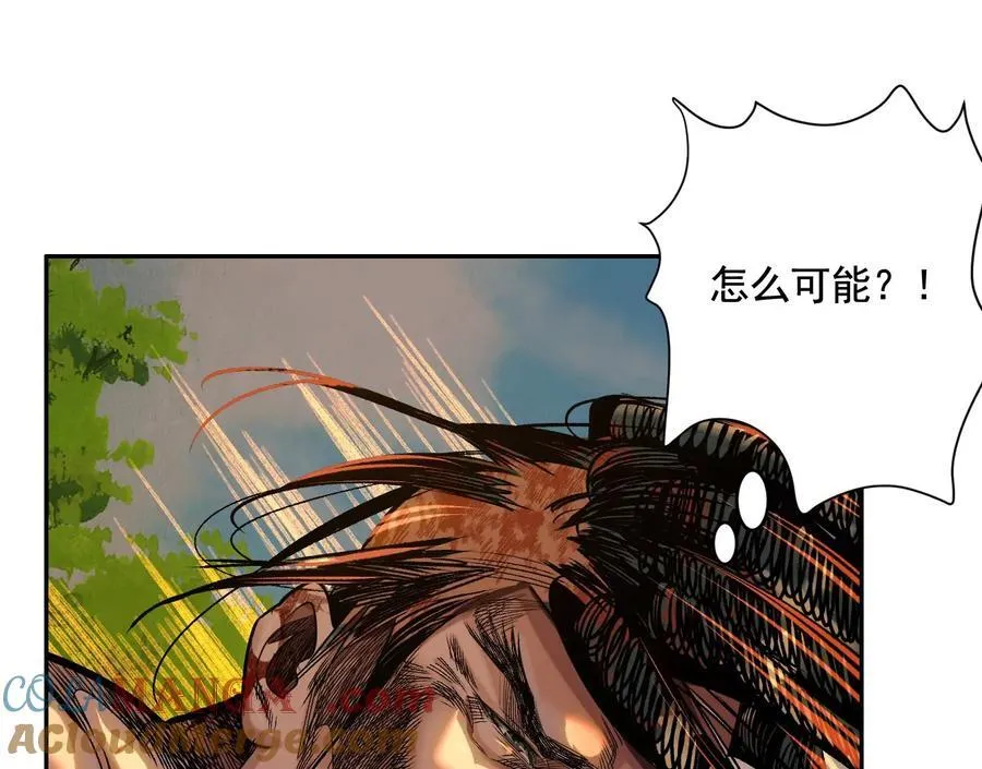 疯狂40