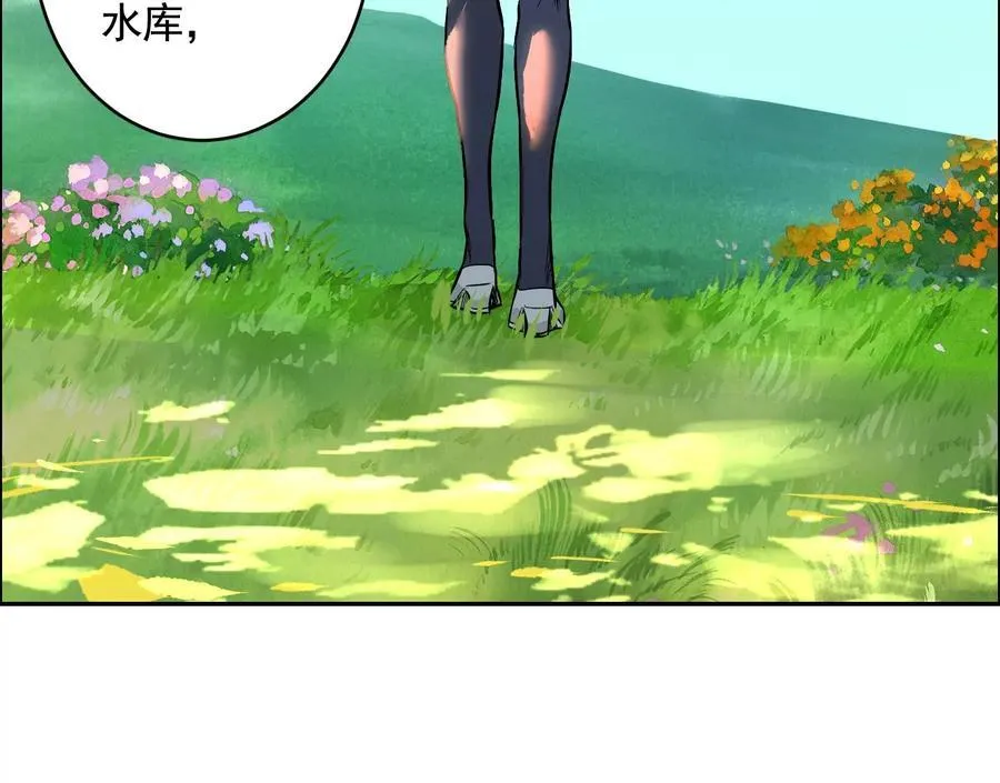 丢失的东西83