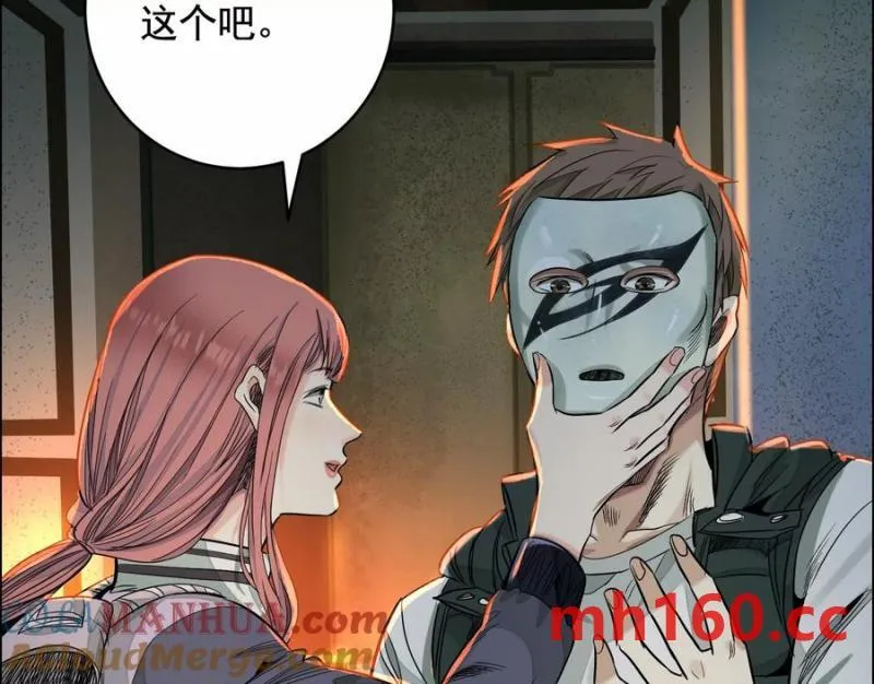 敌袭60