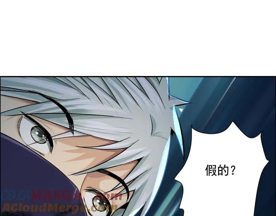 猛虎100