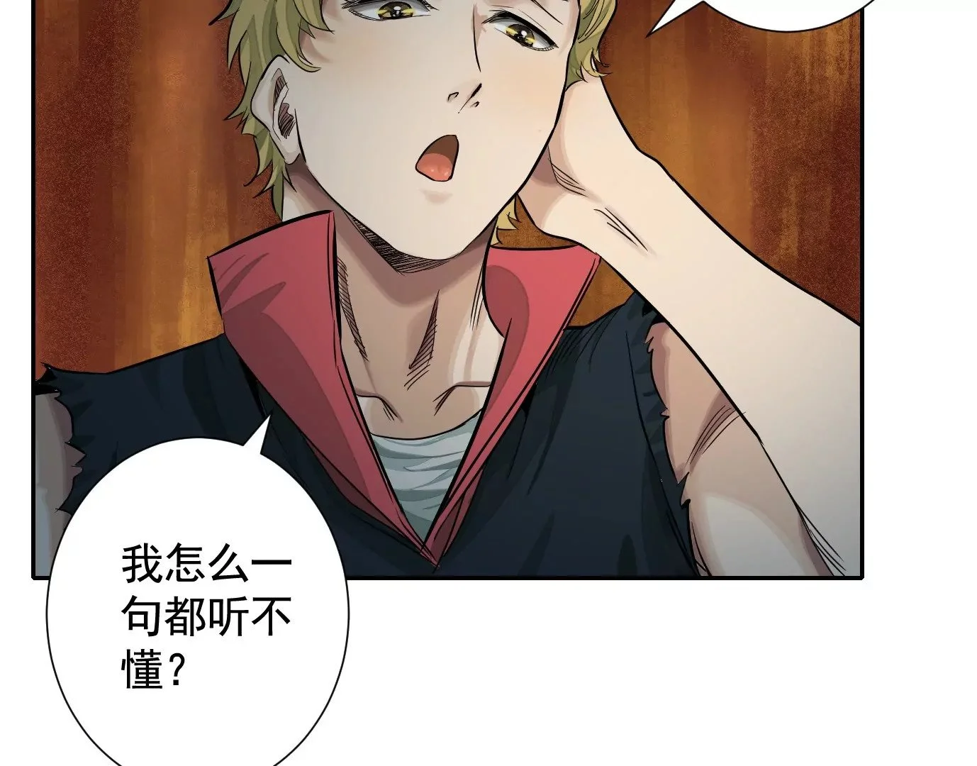 无限重复71