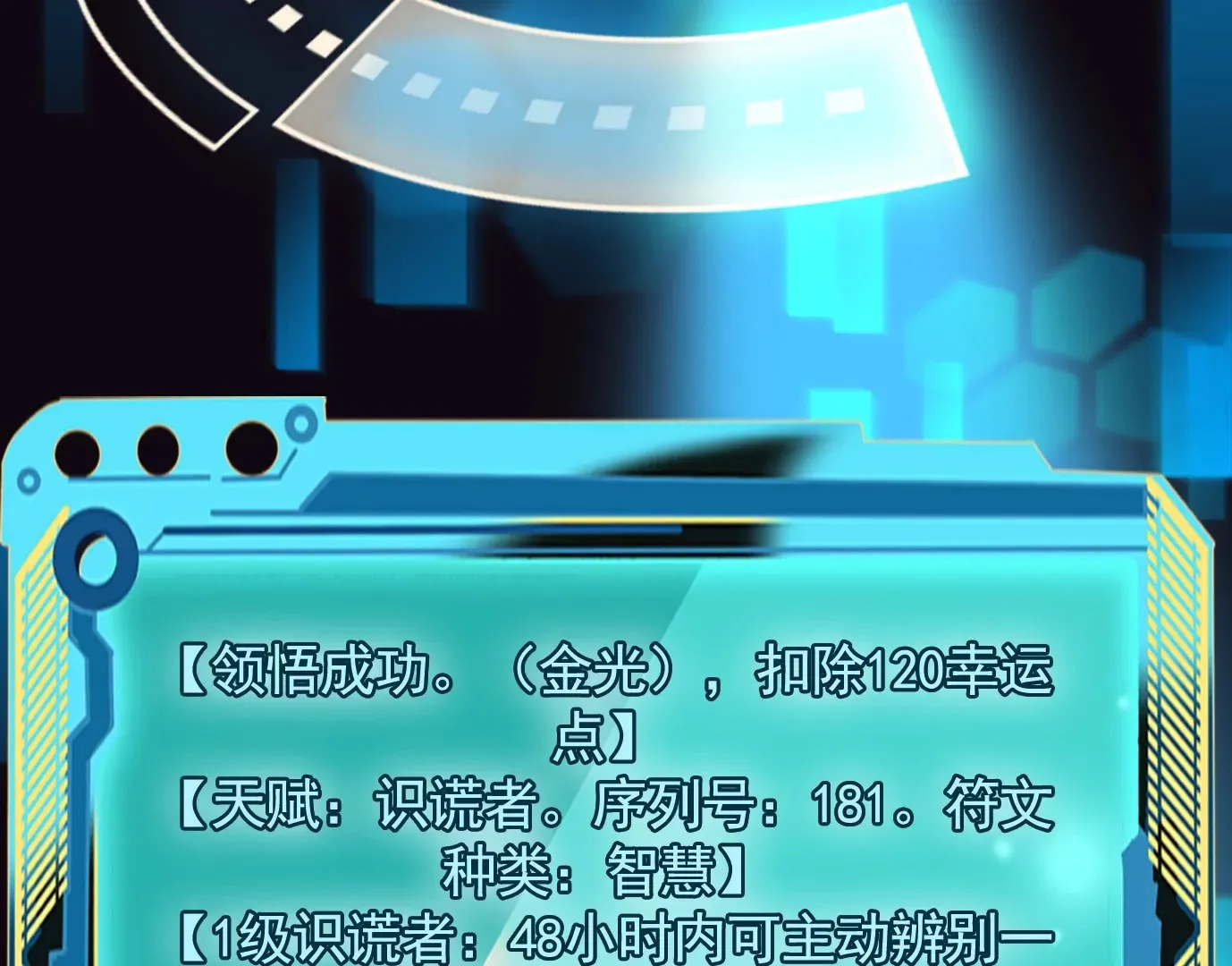 你哥哥帅吗？19