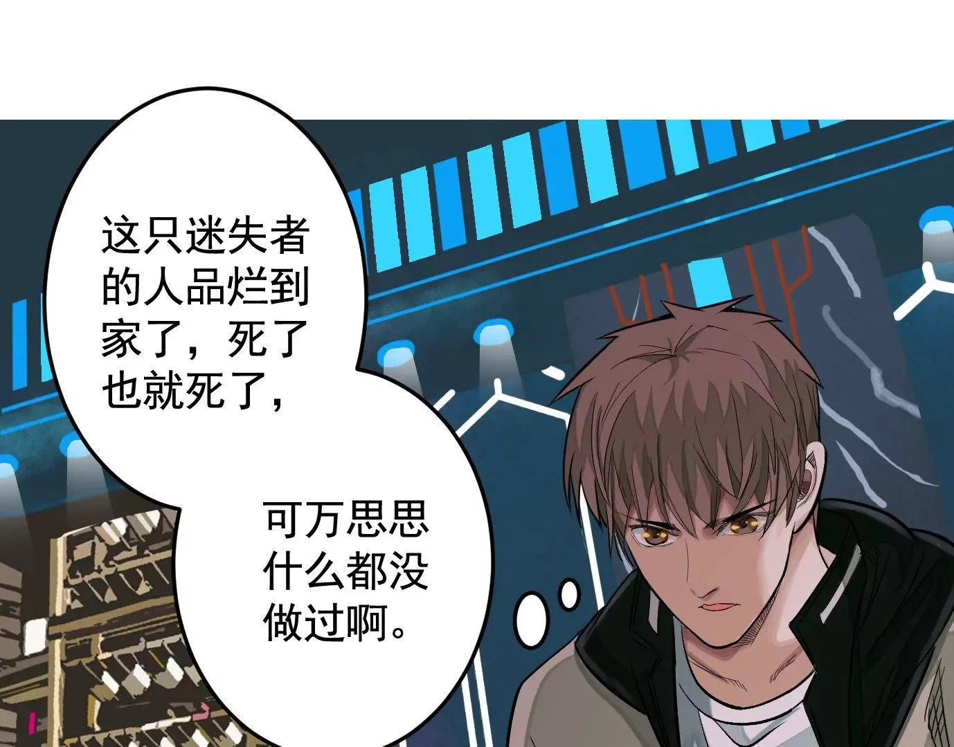 测试二40