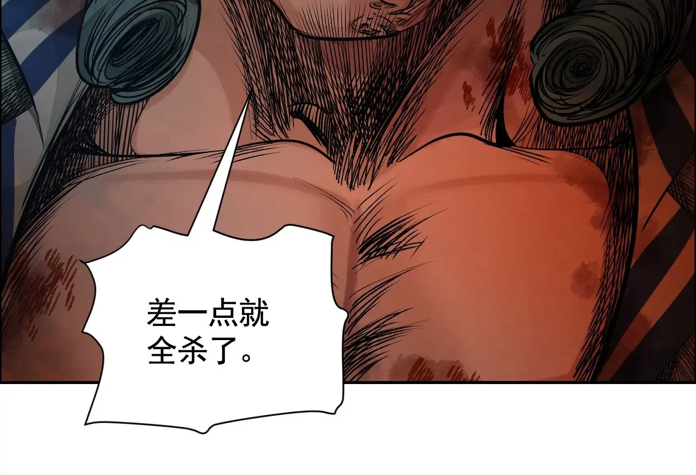 谎言82