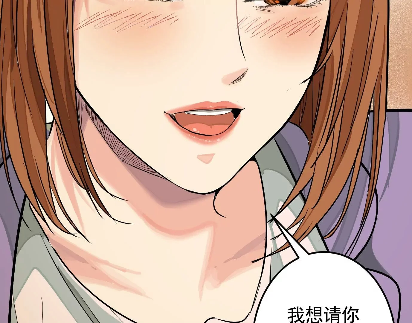 聚会风波10