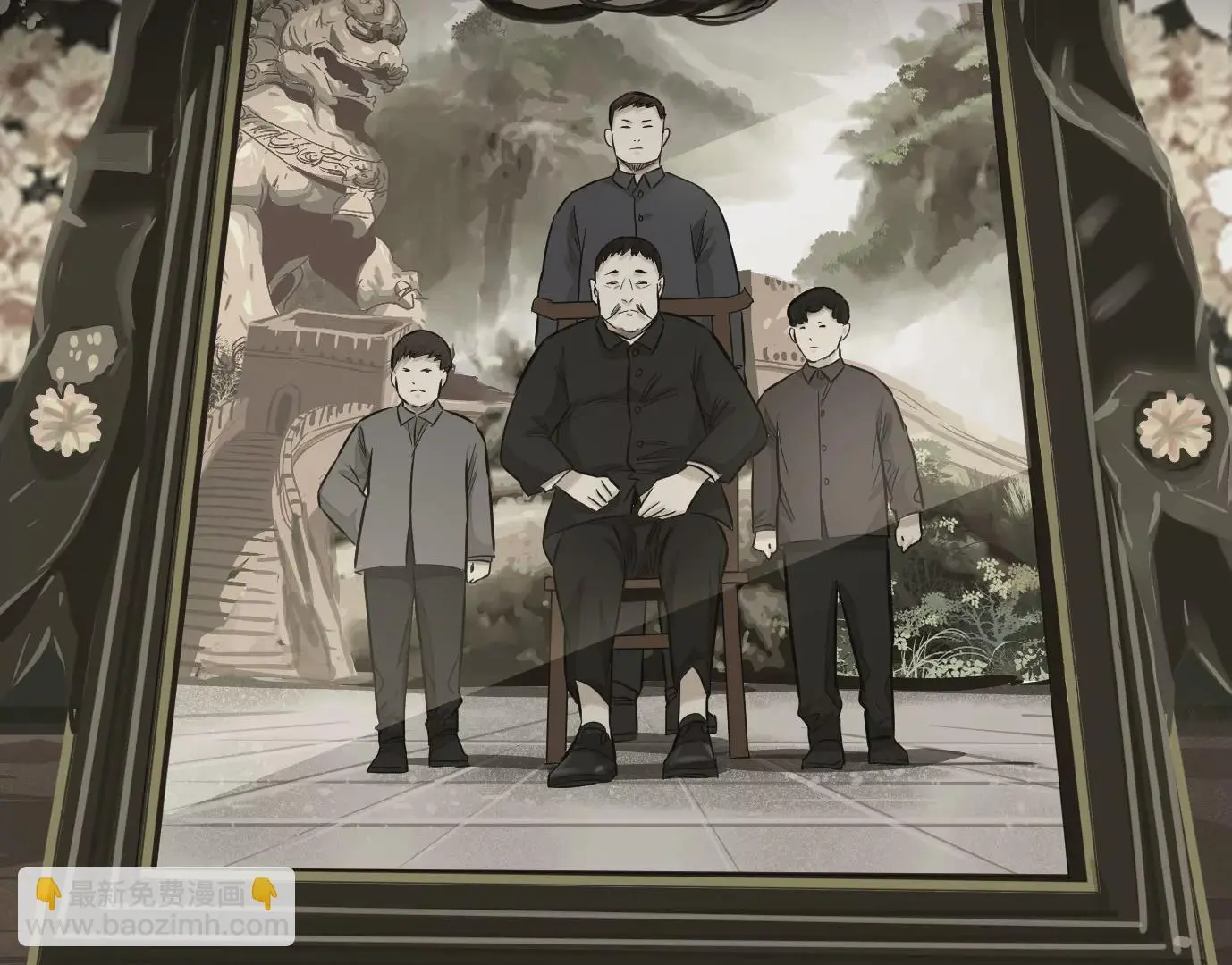吊唁52