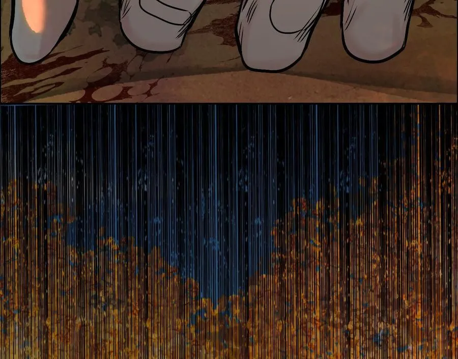 怒火 215