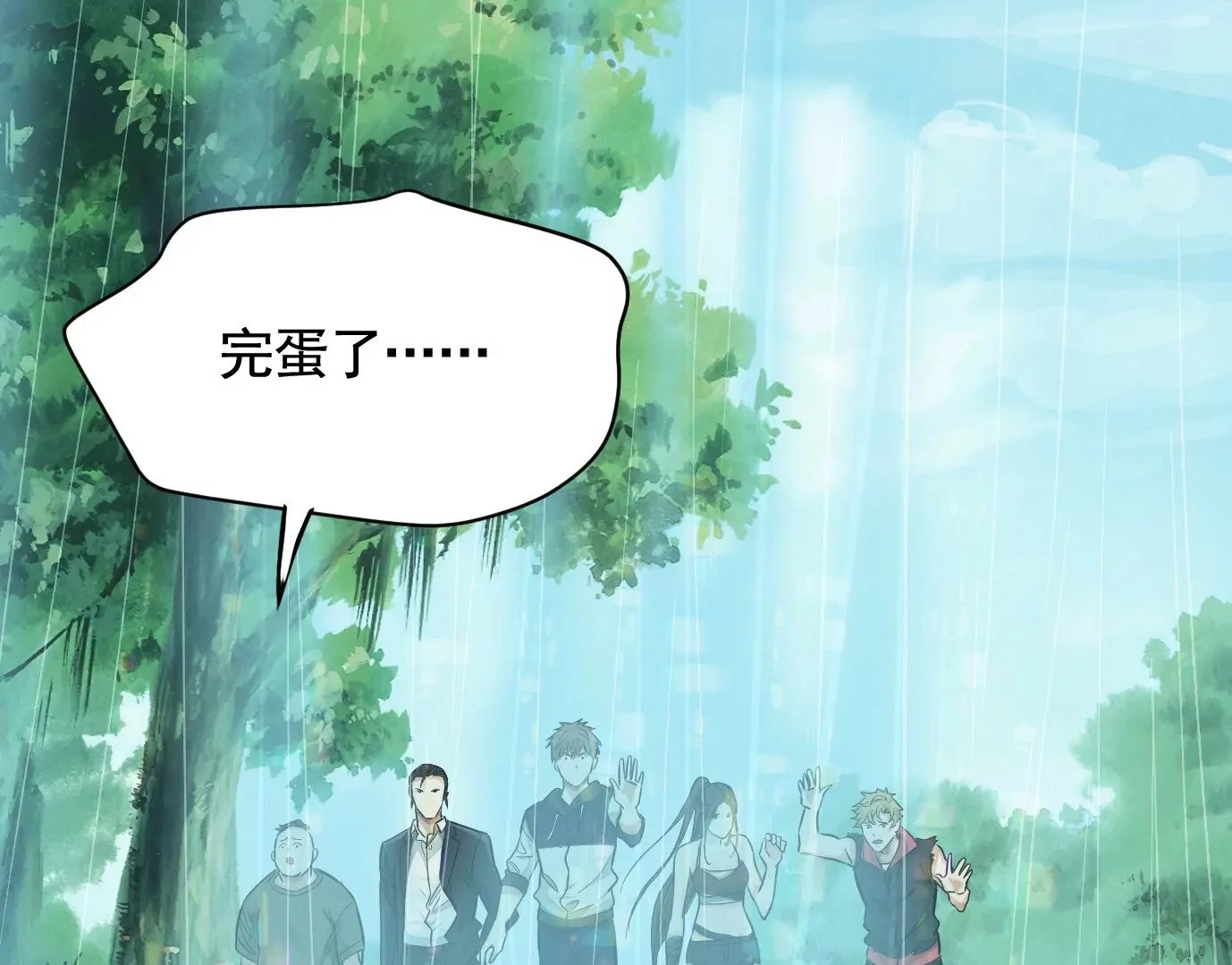 吊唁19