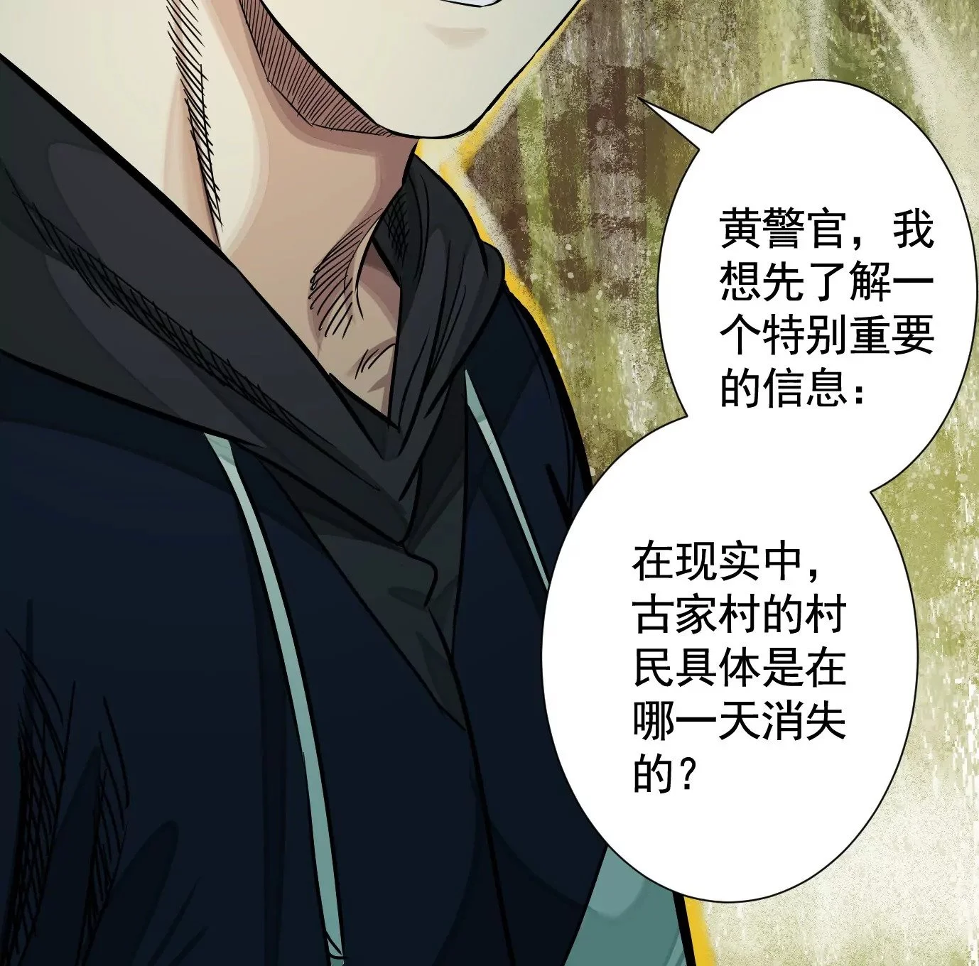 凌晨12点39