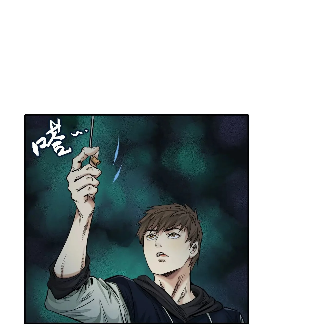 生死围剿30