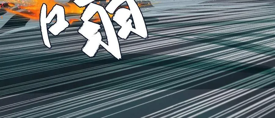 他的能力？107