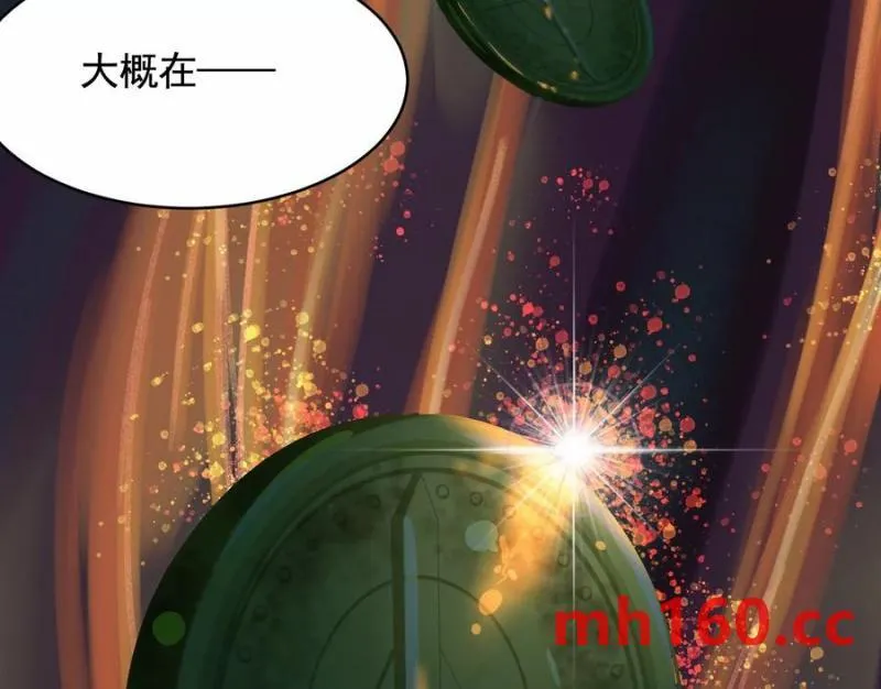 梦中梦56