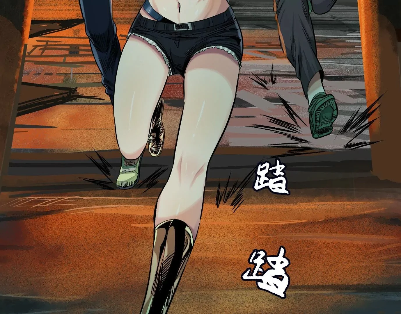 千丝万缕90