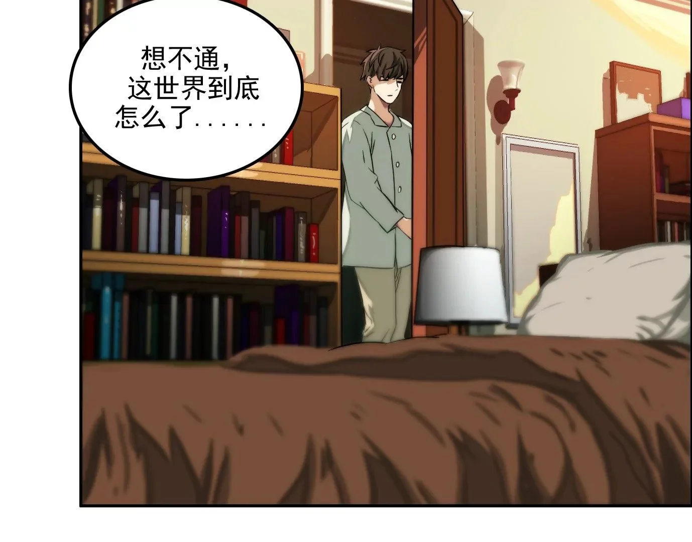 行，那来吧63