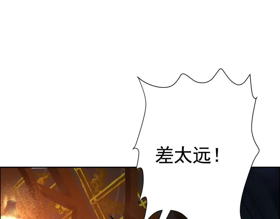 猛虎50