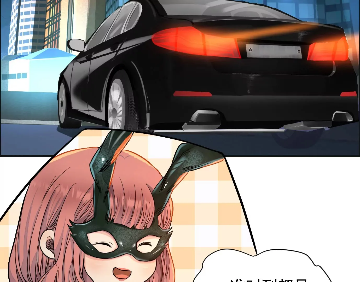 车祸55