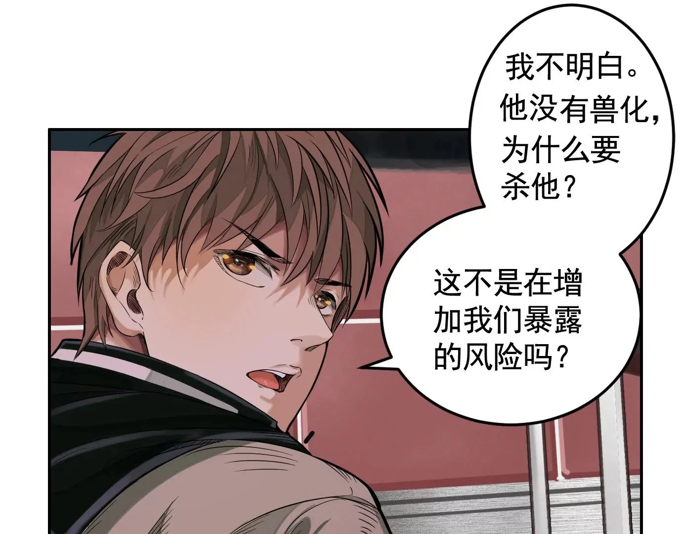 测试二31