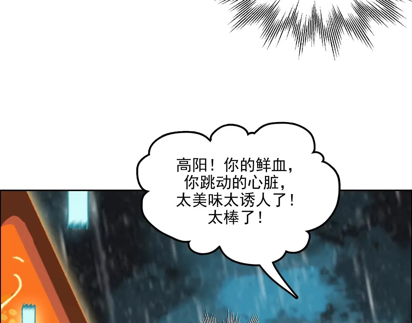 行，那来吧16