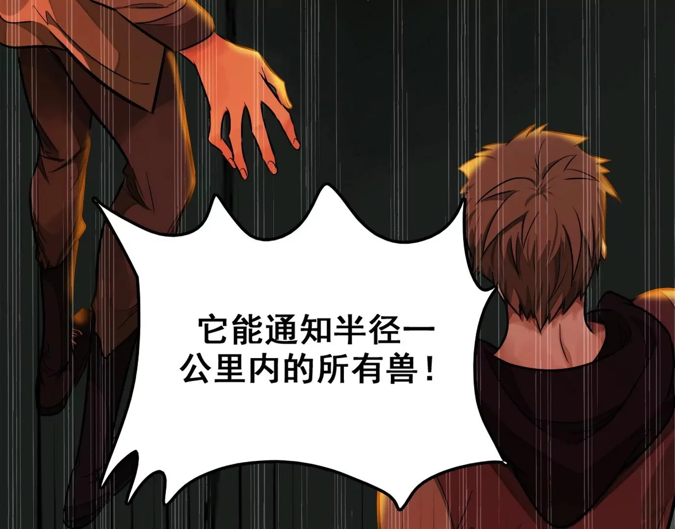 老妹来袭56