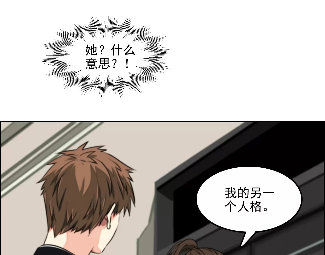 万分之一46
