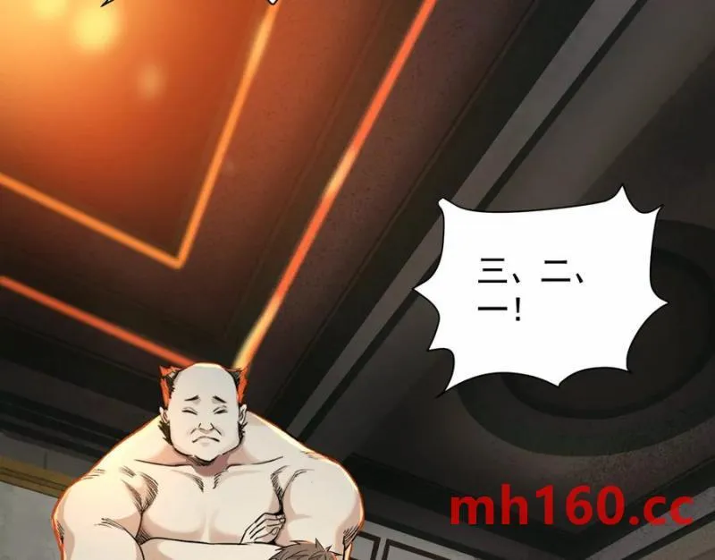 敌袭65
