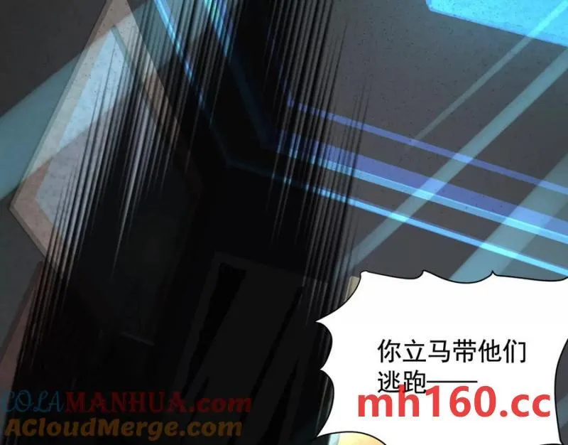 敌袭100